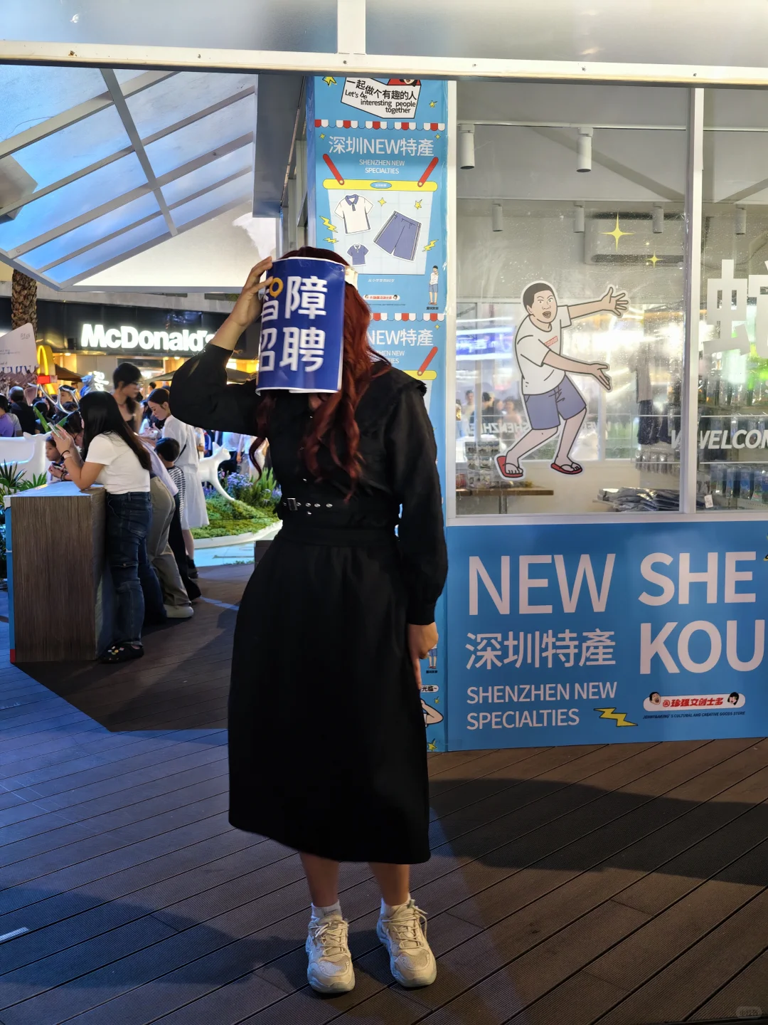 采购日常|离开大厂才知道谈价有多难