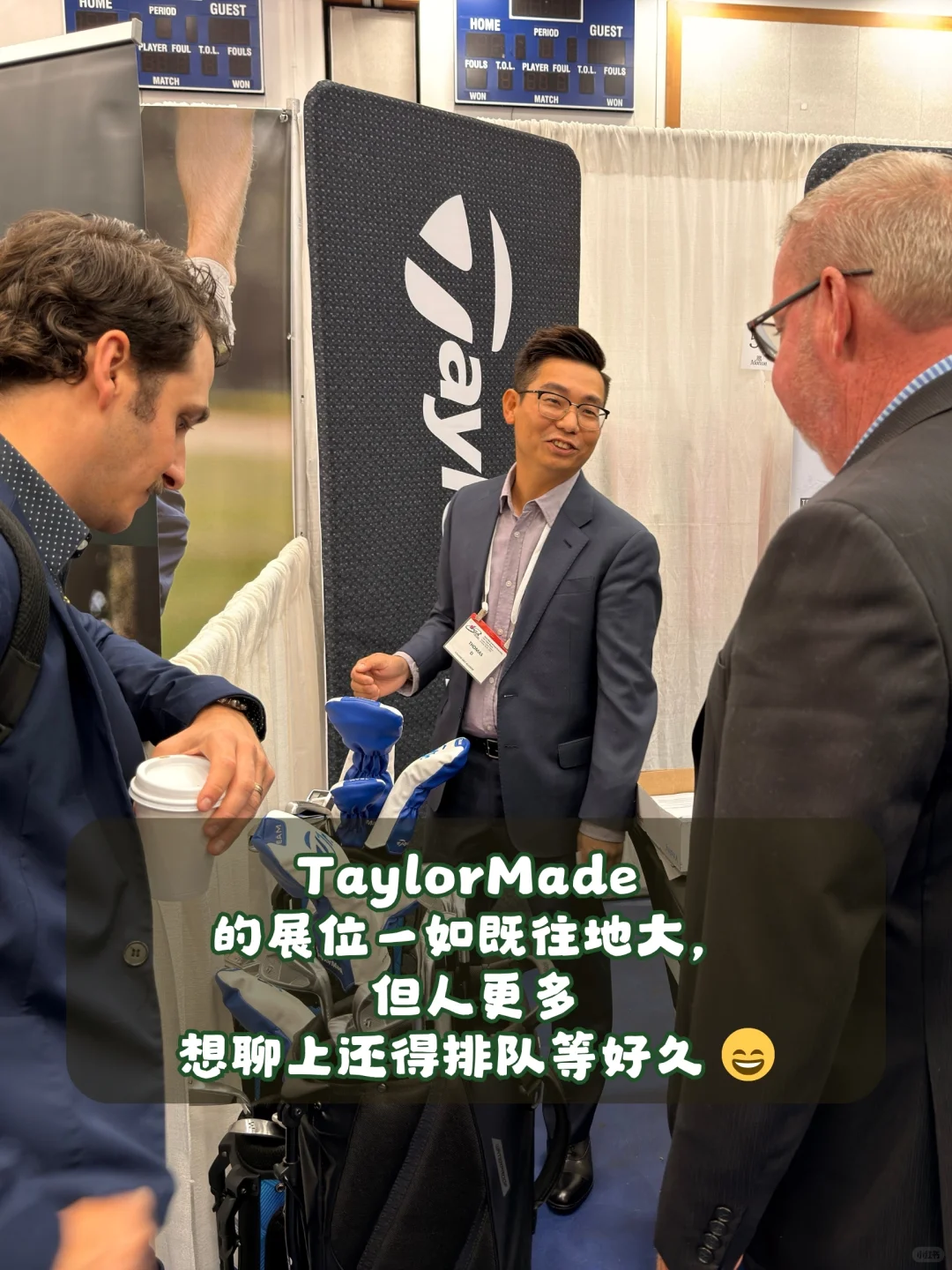 我们在BC PGA行业展上发现了这些新玩意儿