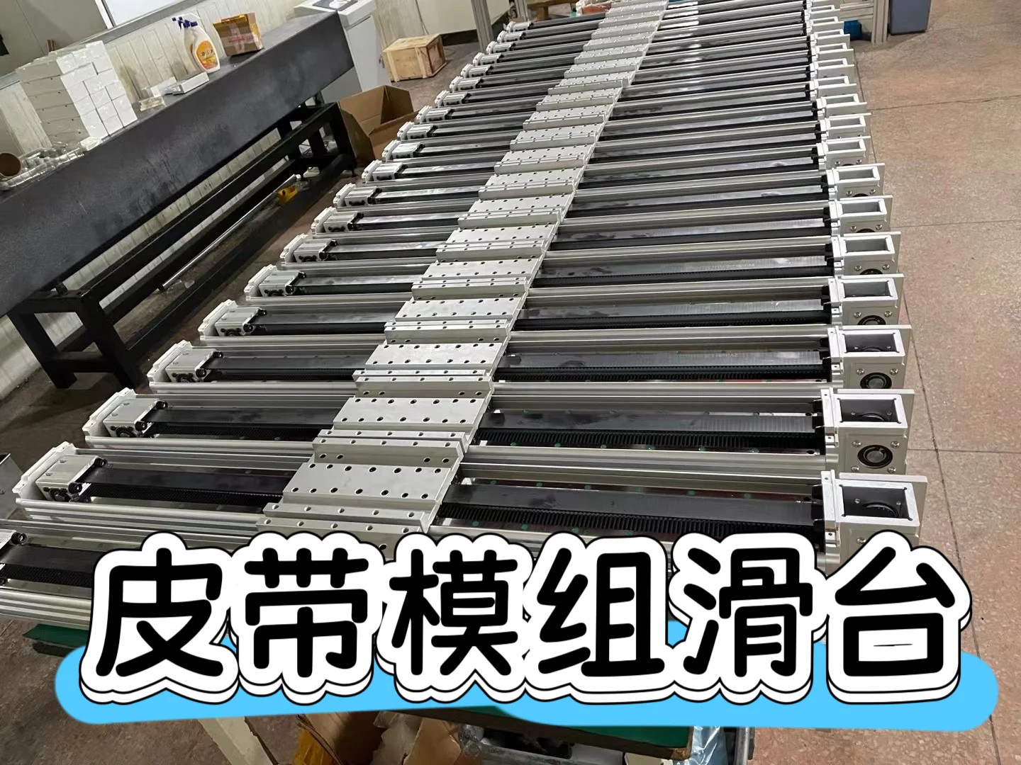 哪里找机械设备采购