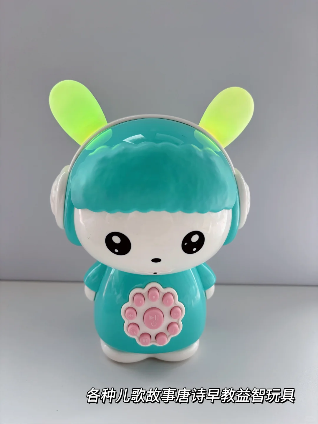 宝宝早教玩具也太好玩了吧