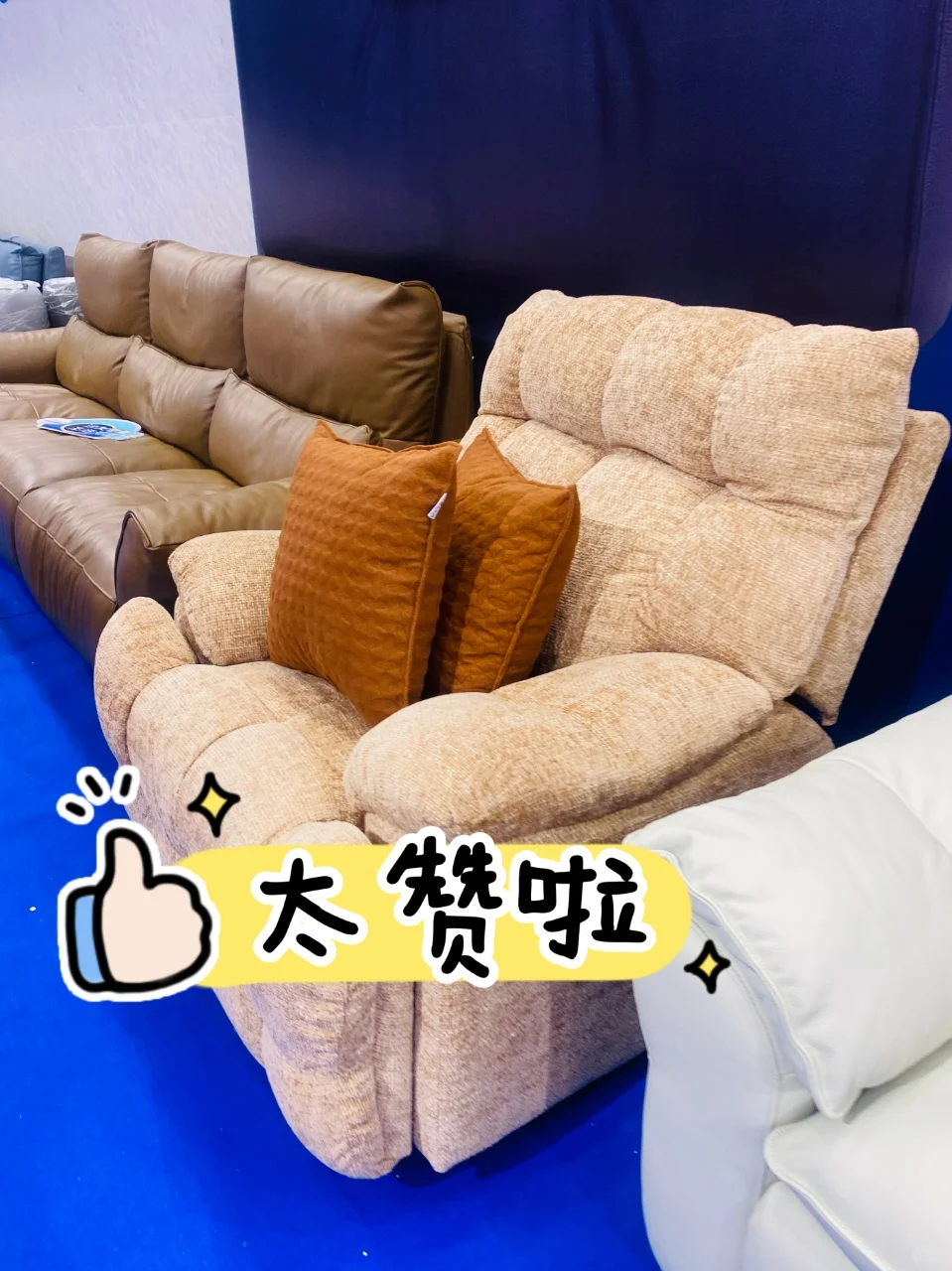 安团家博会：新房家具采购，我选对了地方