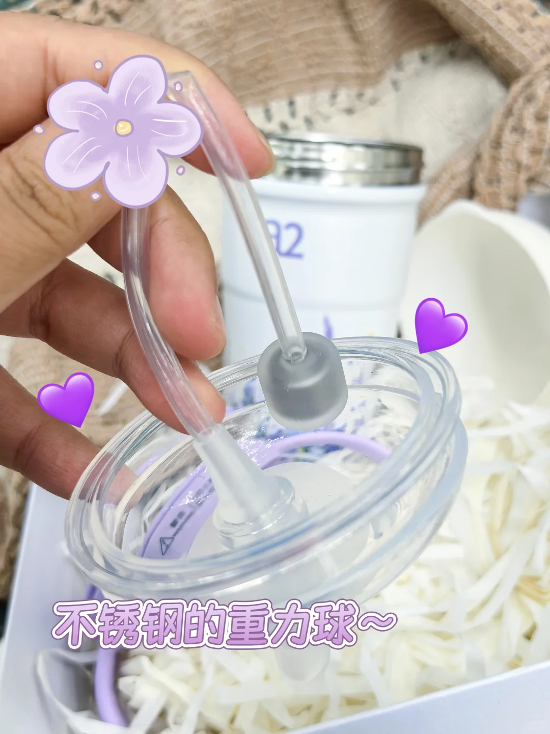 ? 秋冬育儿美学|被这款保温杯拿捏了