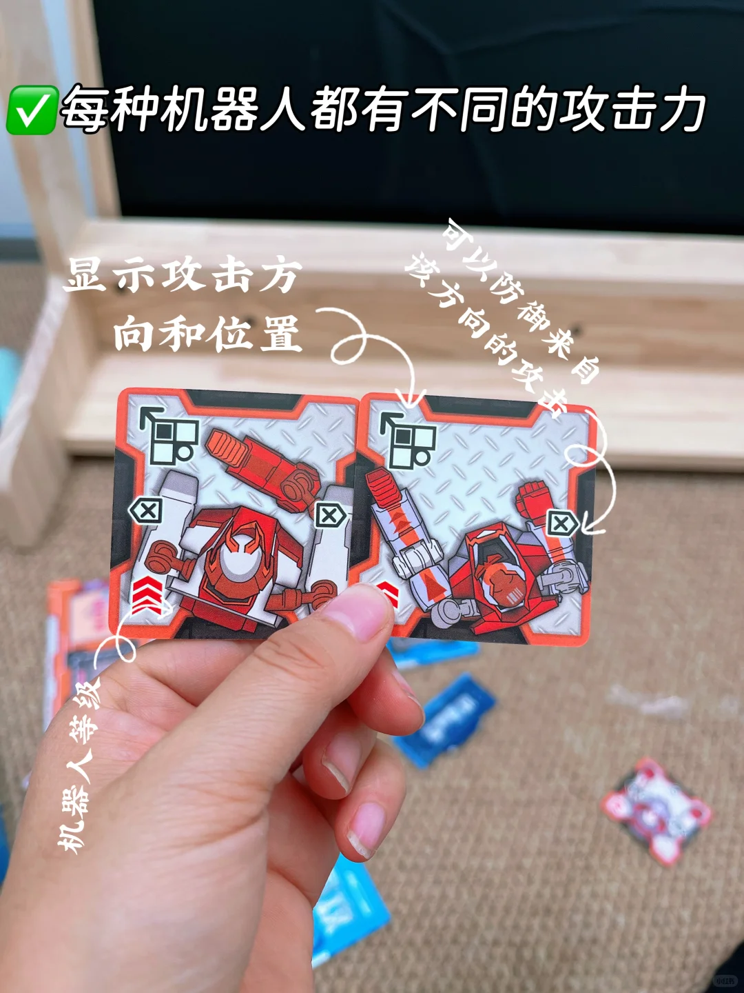 ?双十一益智玩具购物清单?