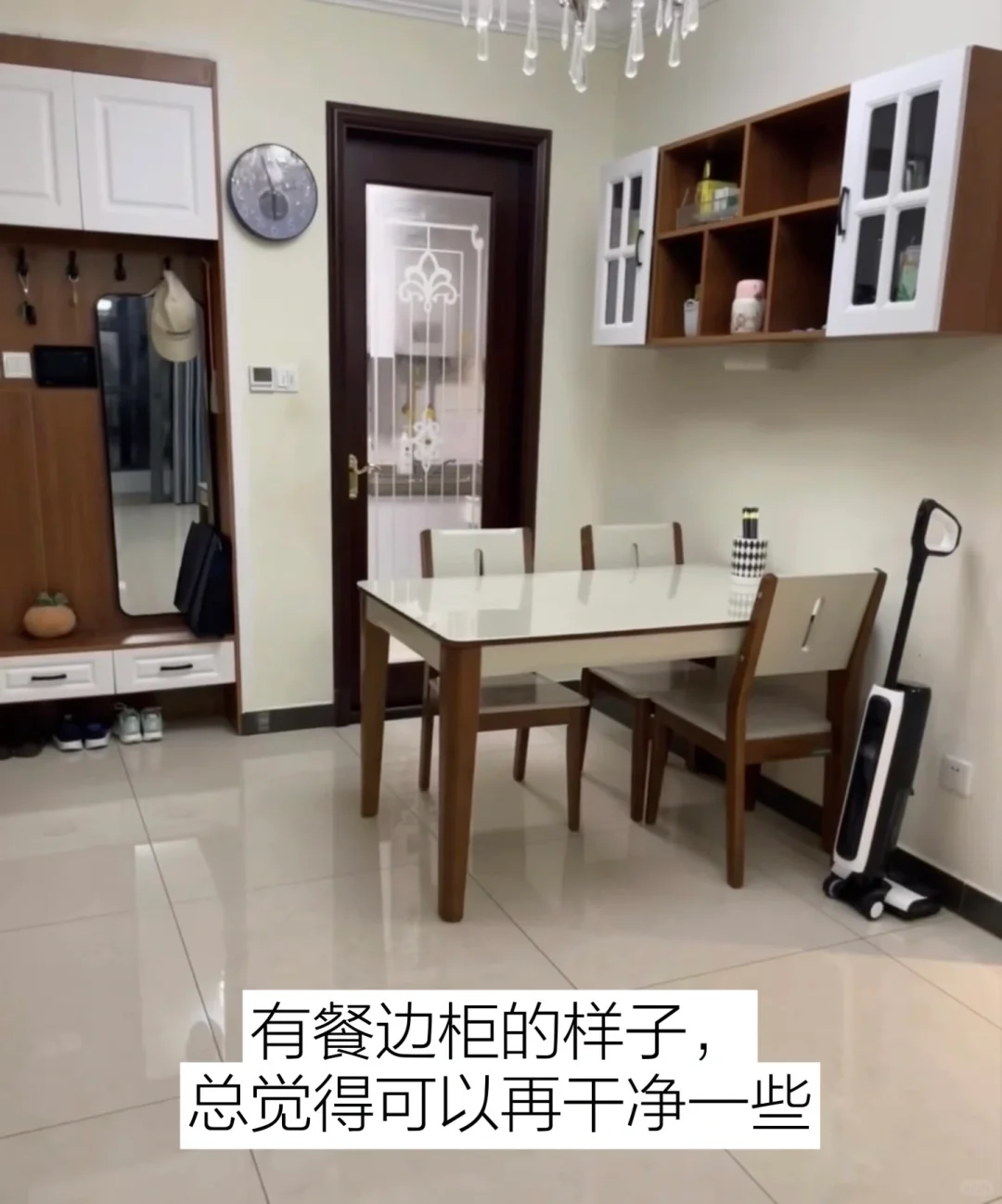 坚持断舍离1年|扔空半个家以后……