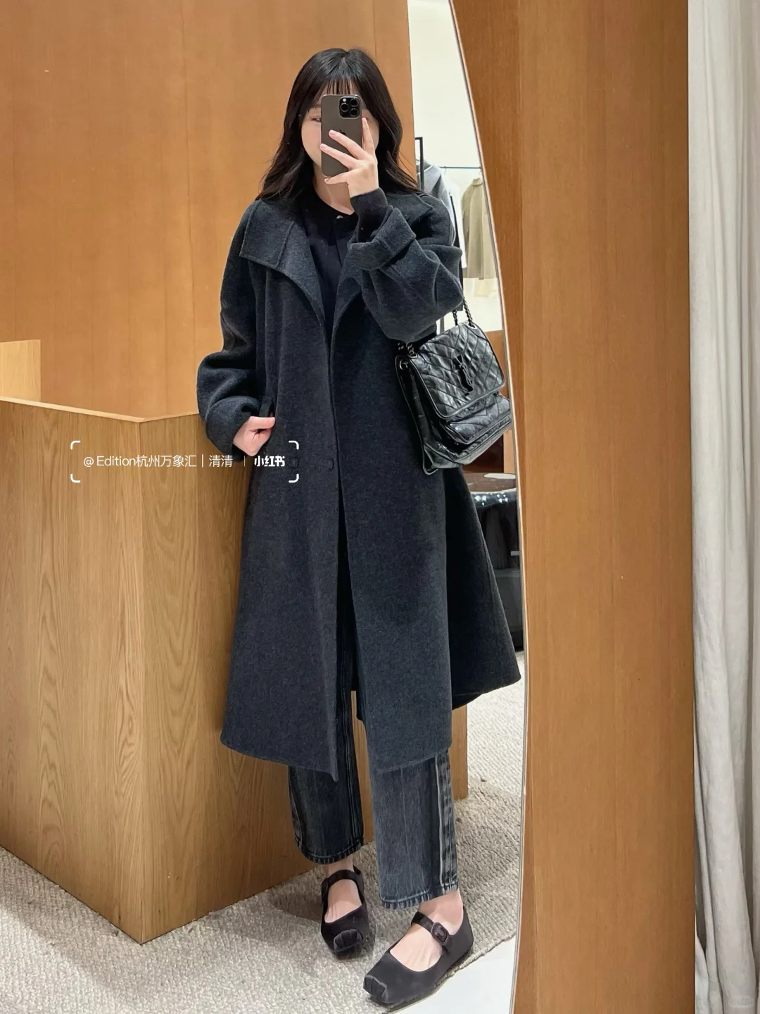 edition 硬控大衣的季节 A字版型好特别呀