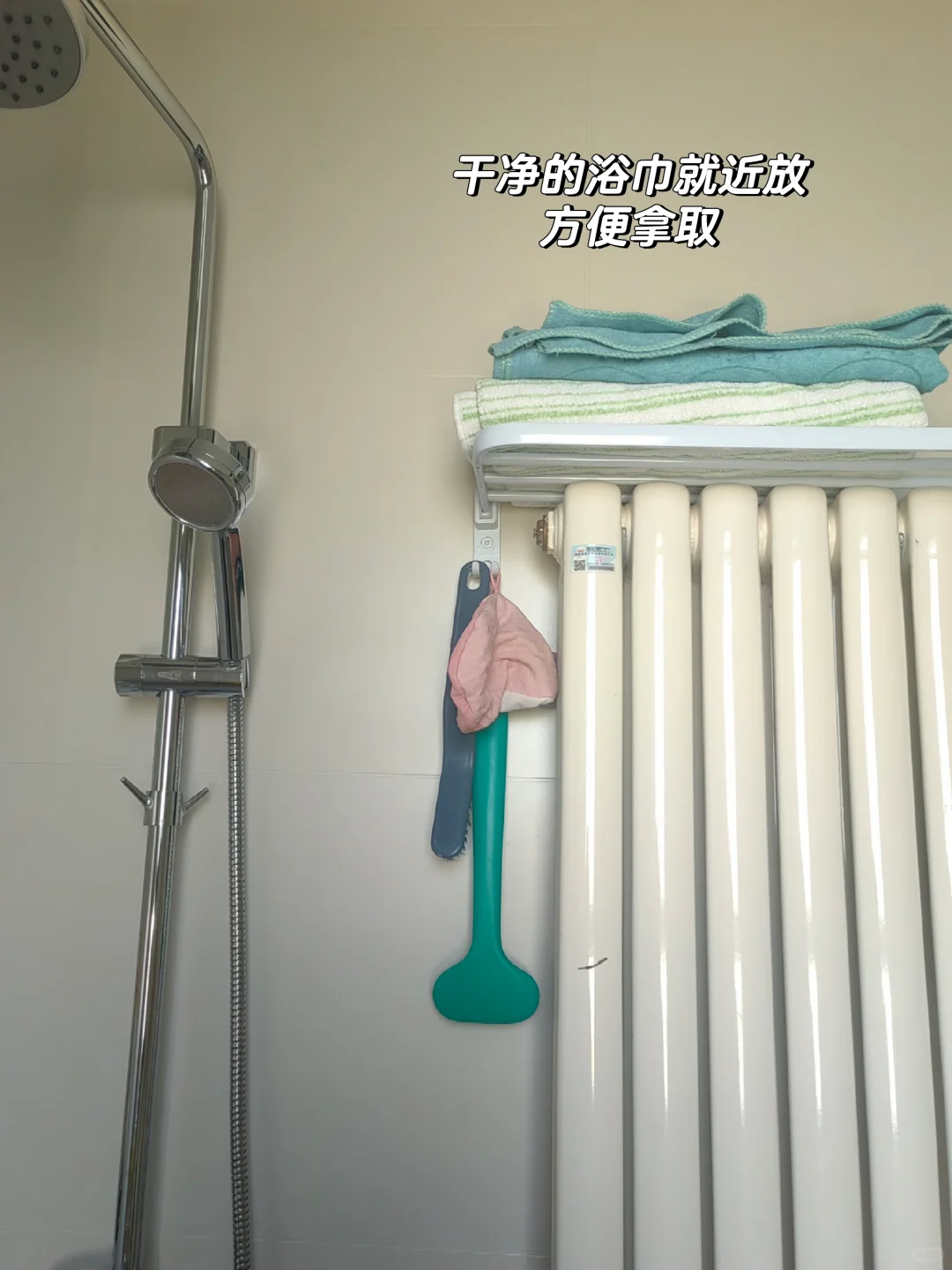 普通人的体面，是干干净净的家！