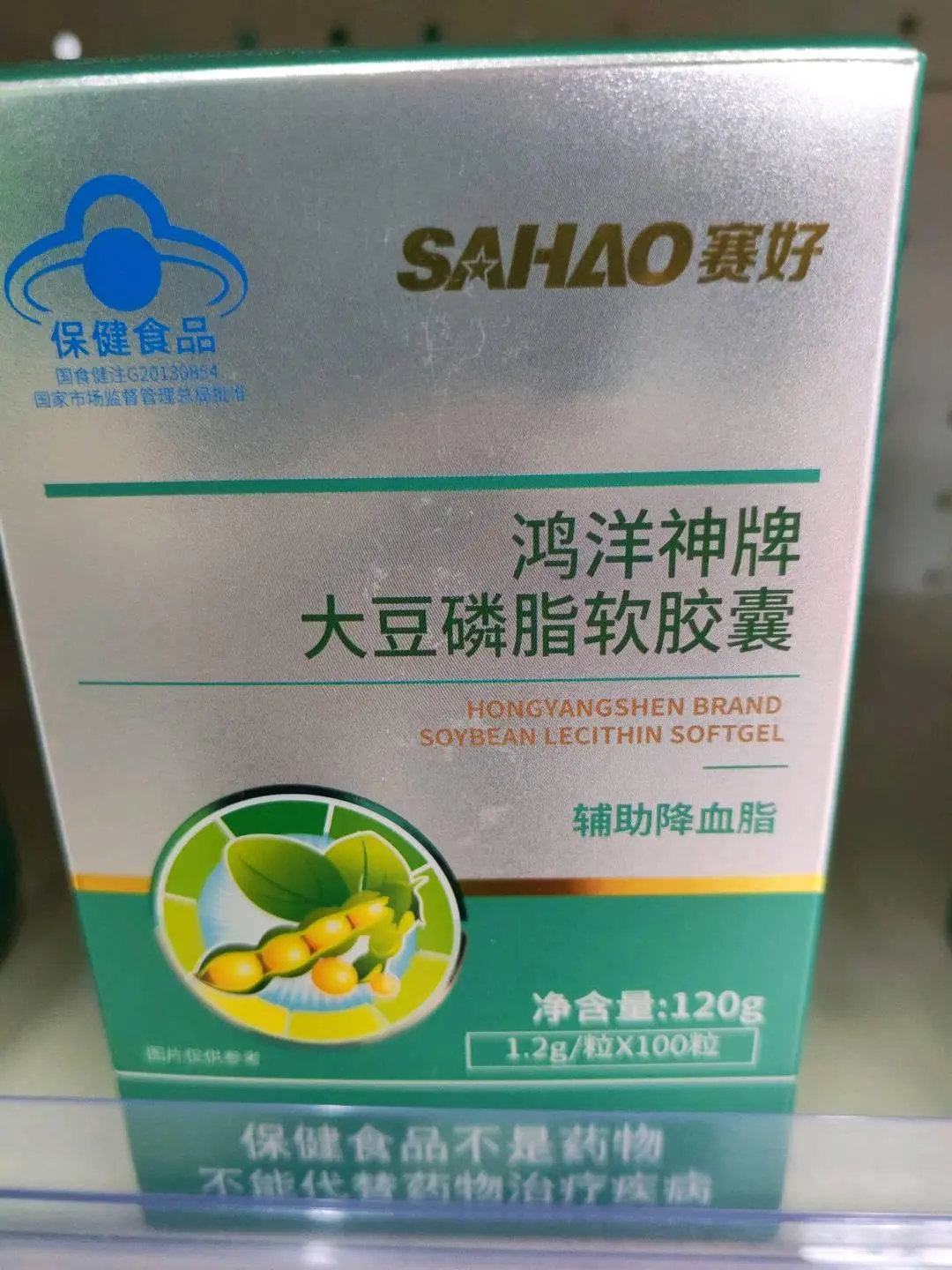 # 运动补剂+益生菌，健康加分?