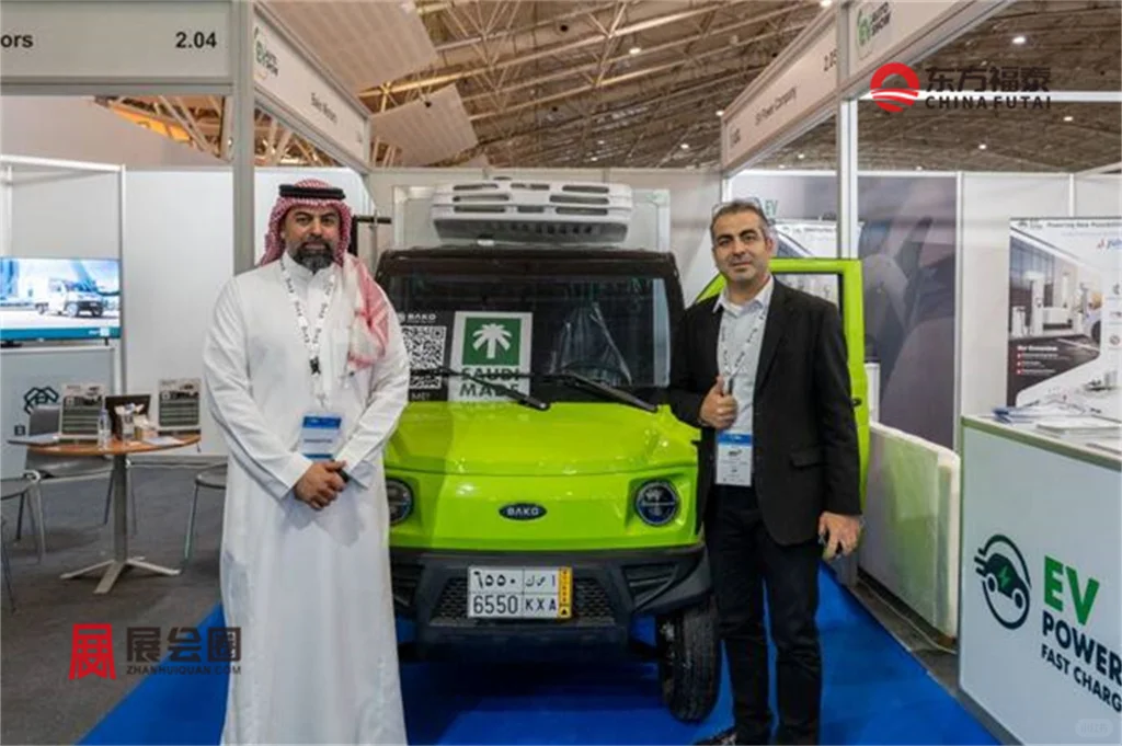 2026年中东沙特新能源电动车及充电桩展EVAS