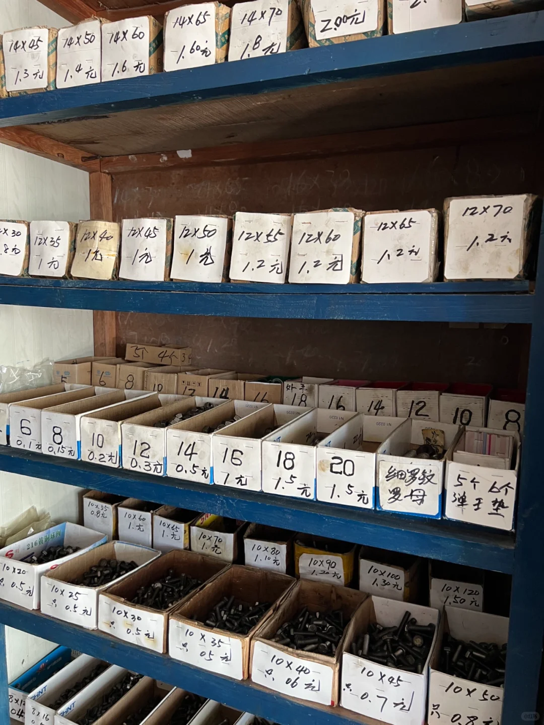 浦江乡下的这家五金小店,堪称收纳届天花板