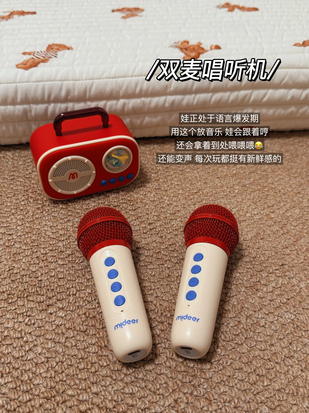 1岁+宝宝宅家玩不腻的玩具们?爱玩不闲置~