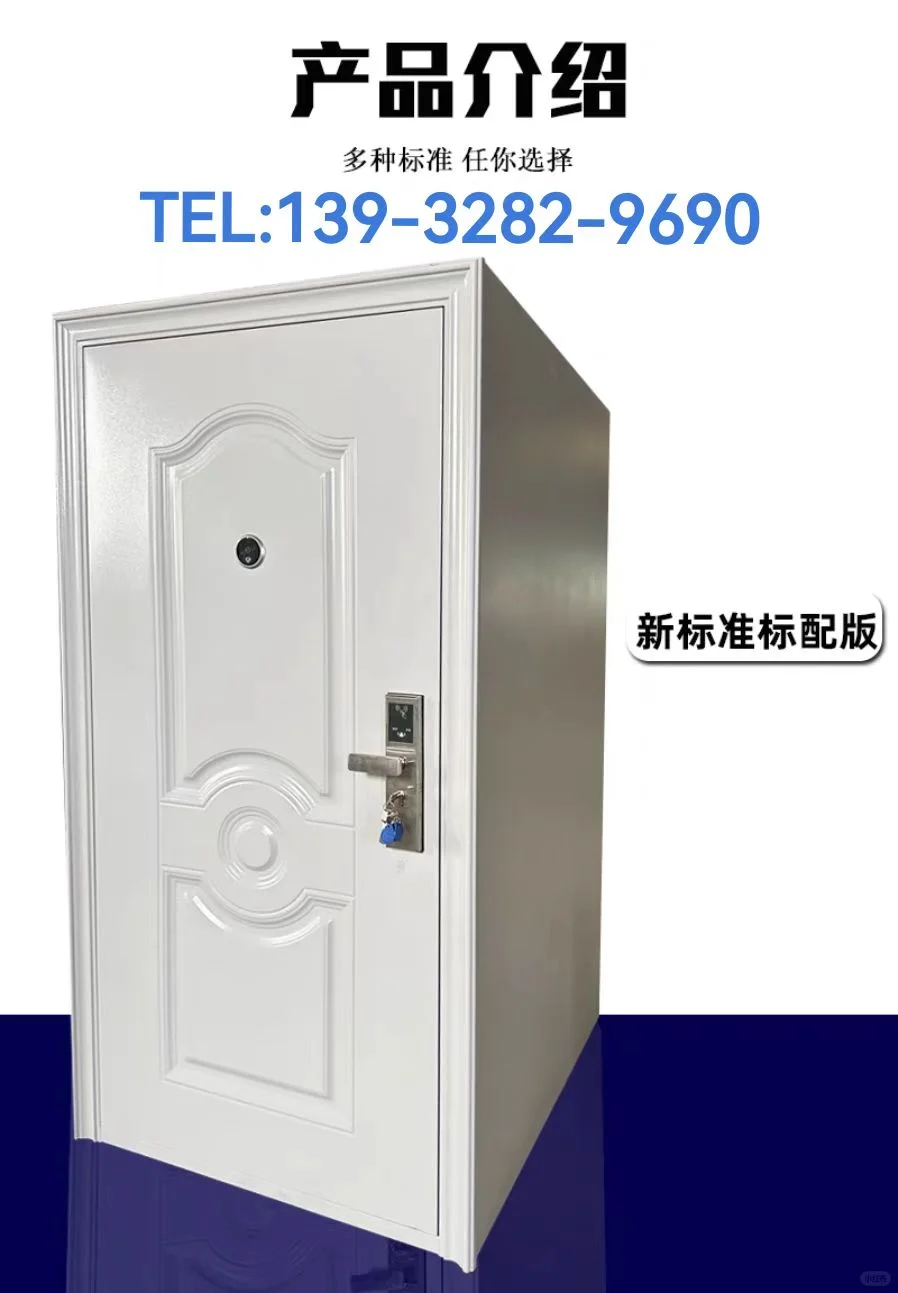 呼伦贝尔银行AB门工厂直销 资质齐全 欢