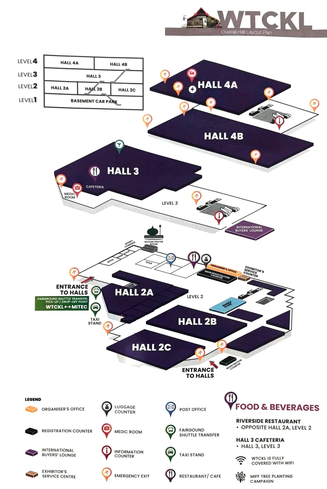 马来西亚国际家具及辅料展MIFF