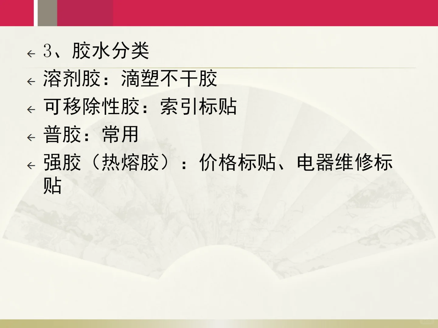 ?包材知识扫盲贴 |别再被供应商忽悠！