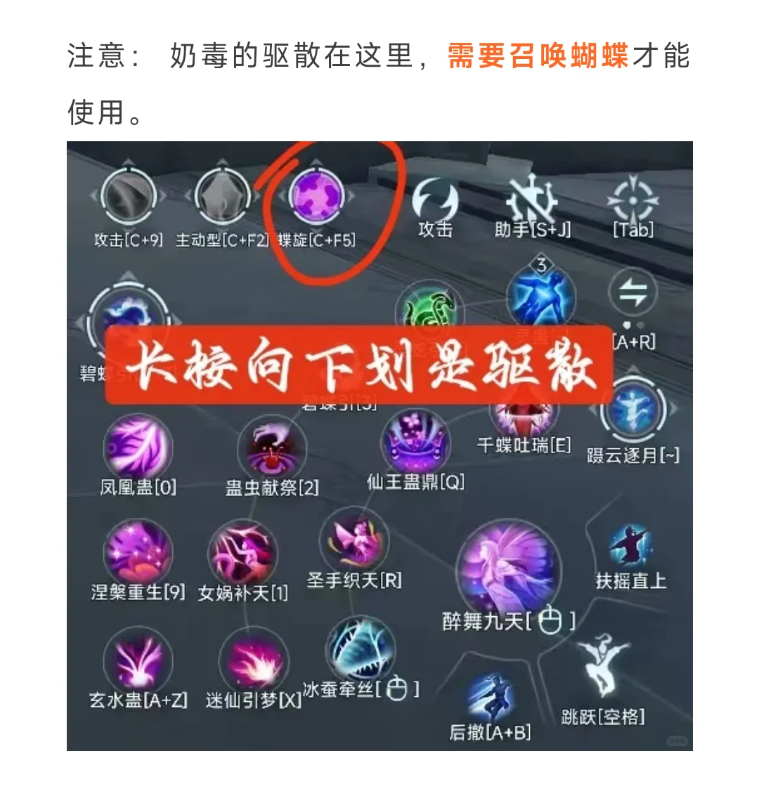 重生之我在25弓月城搓玻璃（奶毒版）