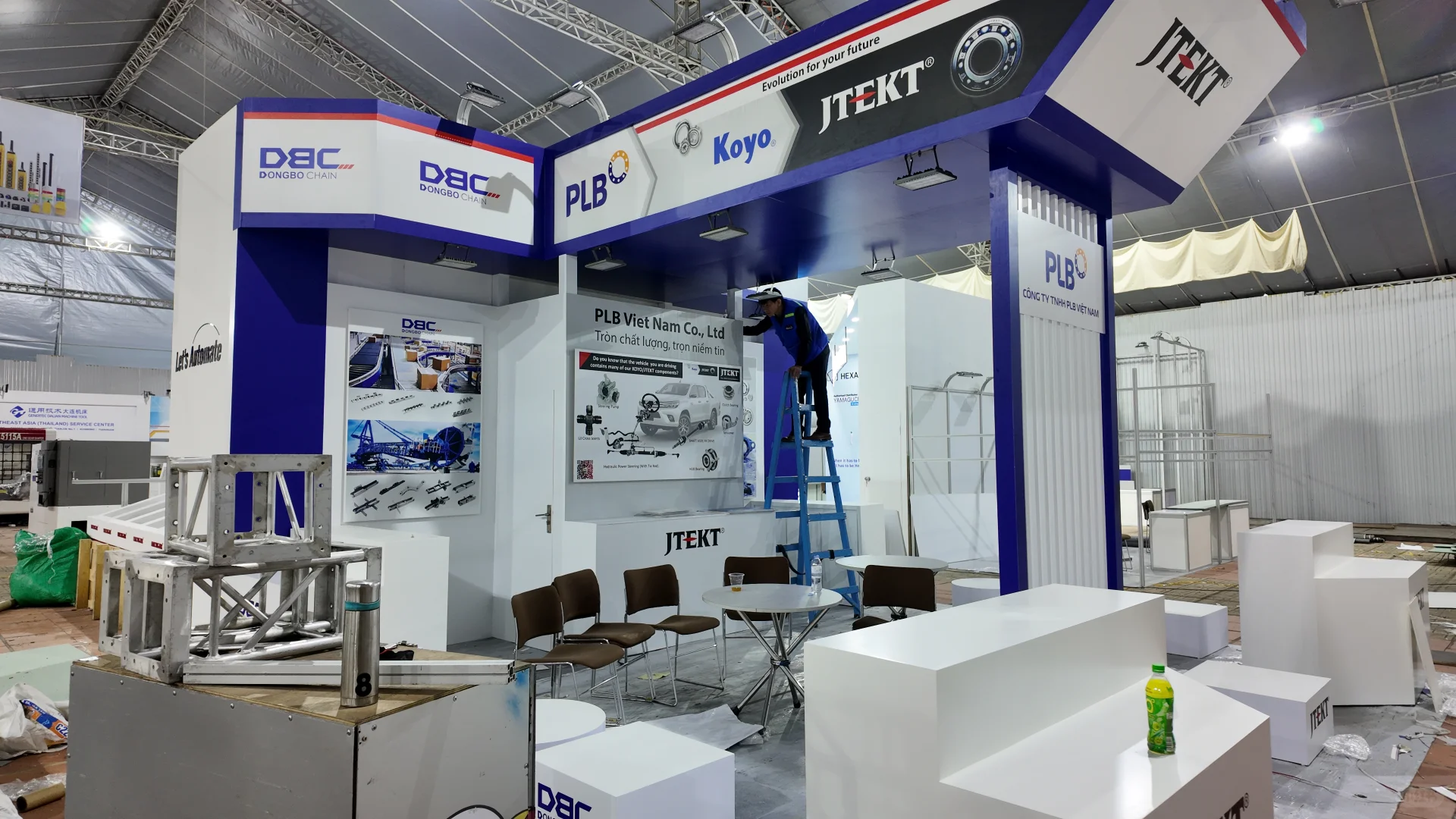 11月5-7日越南2025年工业制造展布展中