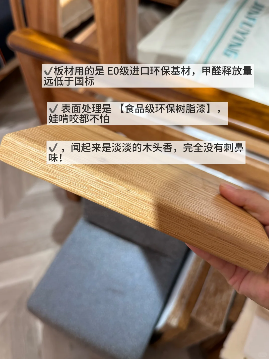 后悔没早买！给娃一个会“呼吸”的环保儿童房