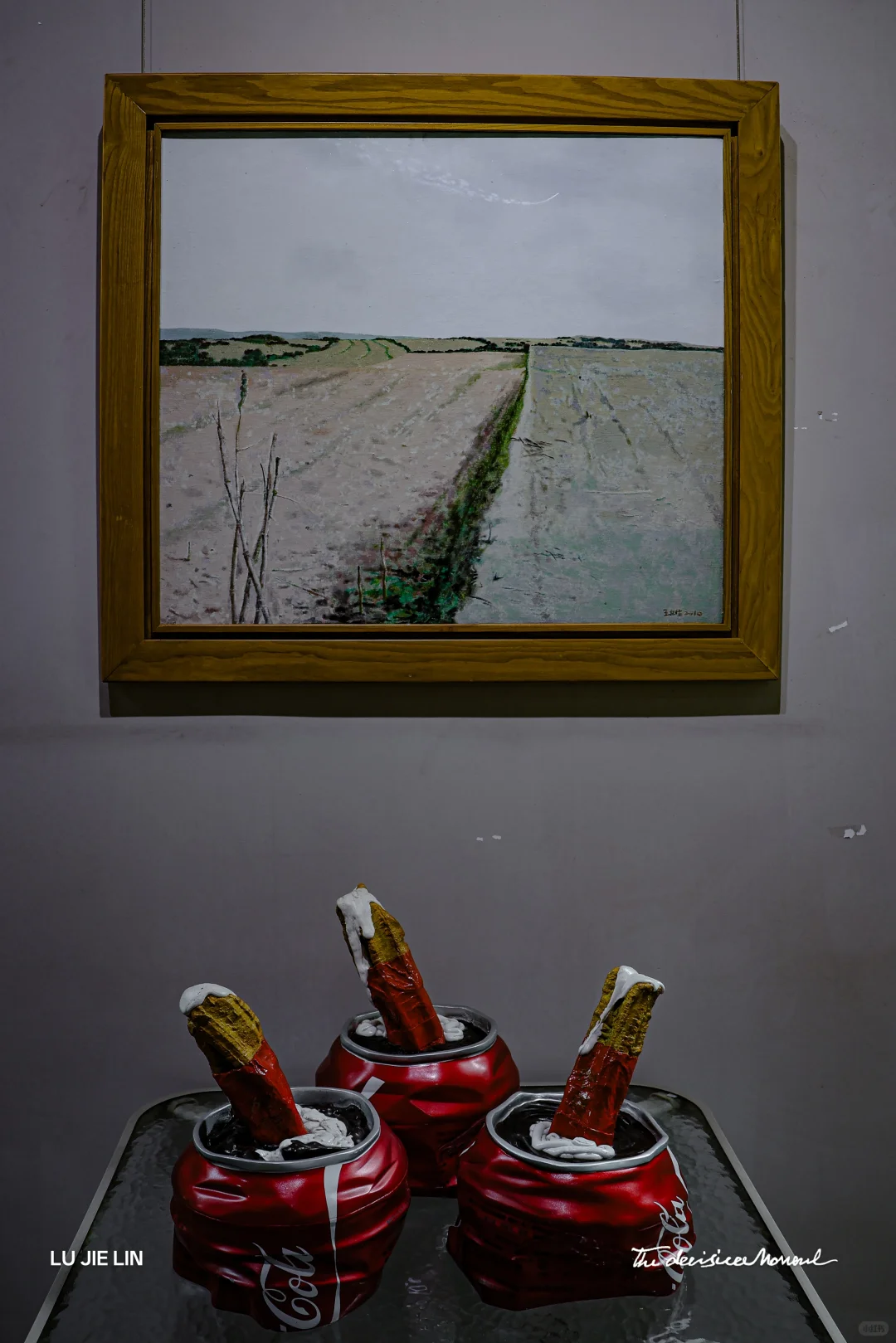 隐于城中村内的艺术|潘鹤雕塑艺术园?