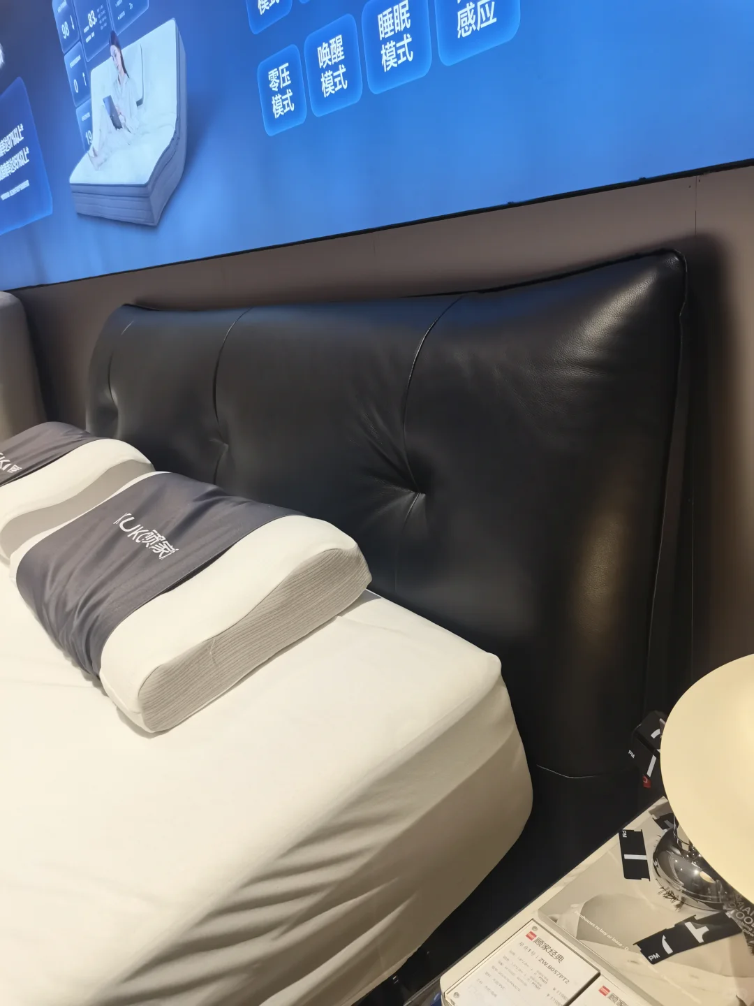 顾家星舟一号智能床太香了✨