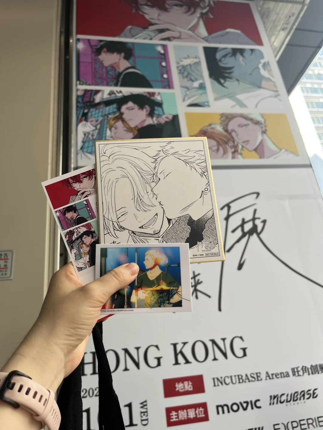 10月 是一首名叫Given的音乐会