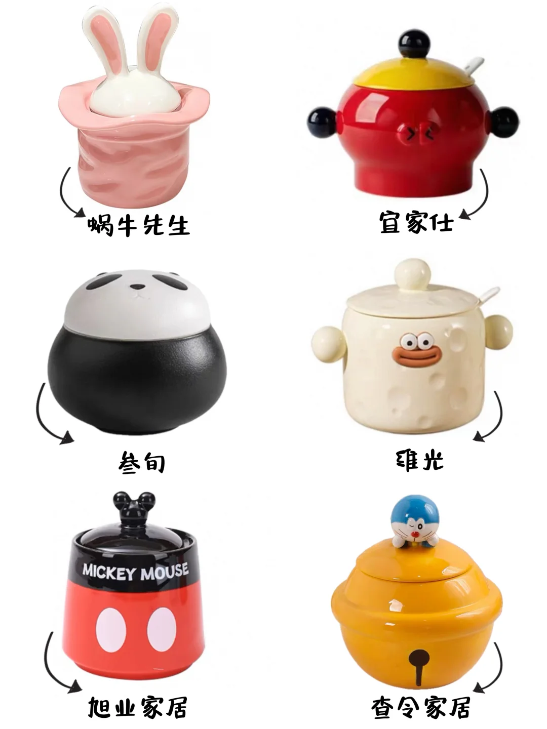 收纳罐｜这个小罐子太可爱了?！???