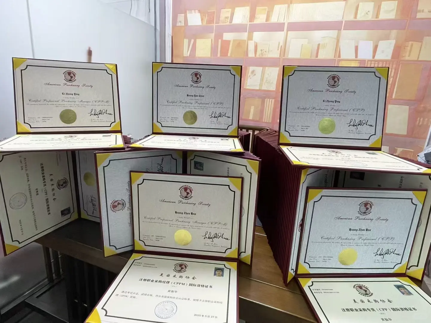 CPPM采购证书11月份培训考试时间表!