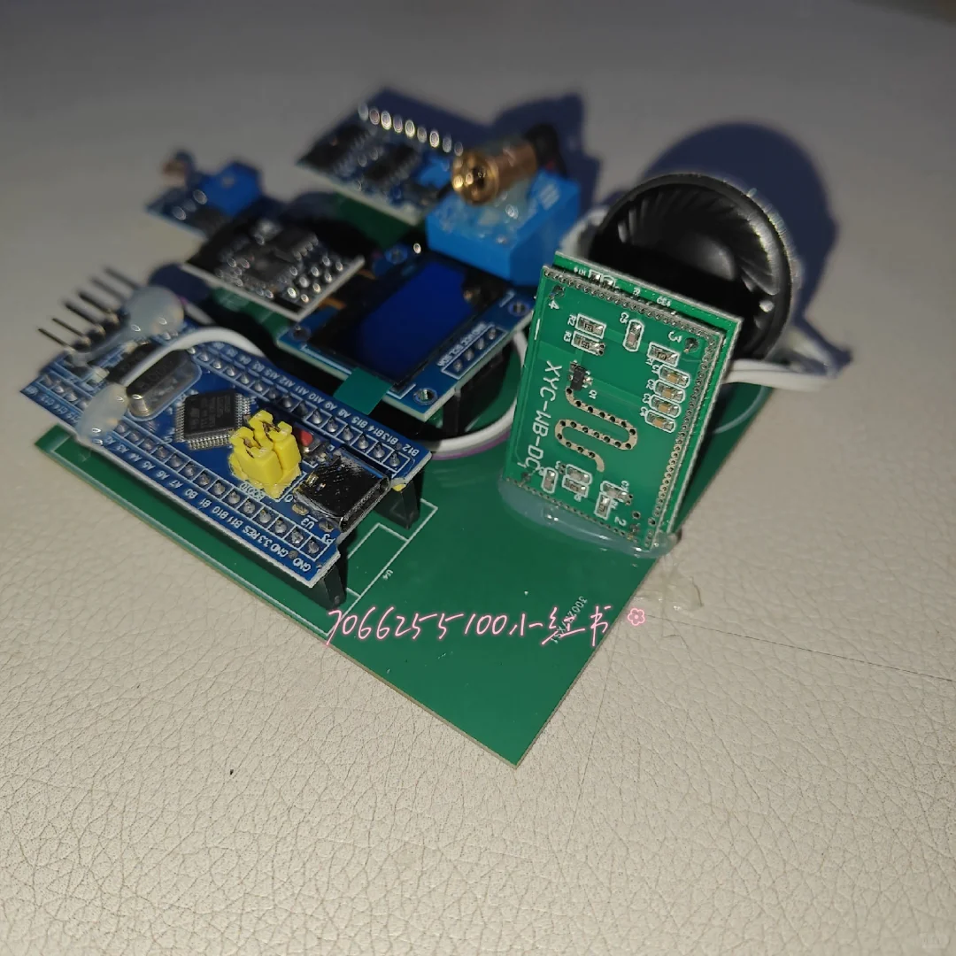 基于物联网的智能驱鸟器控制系统