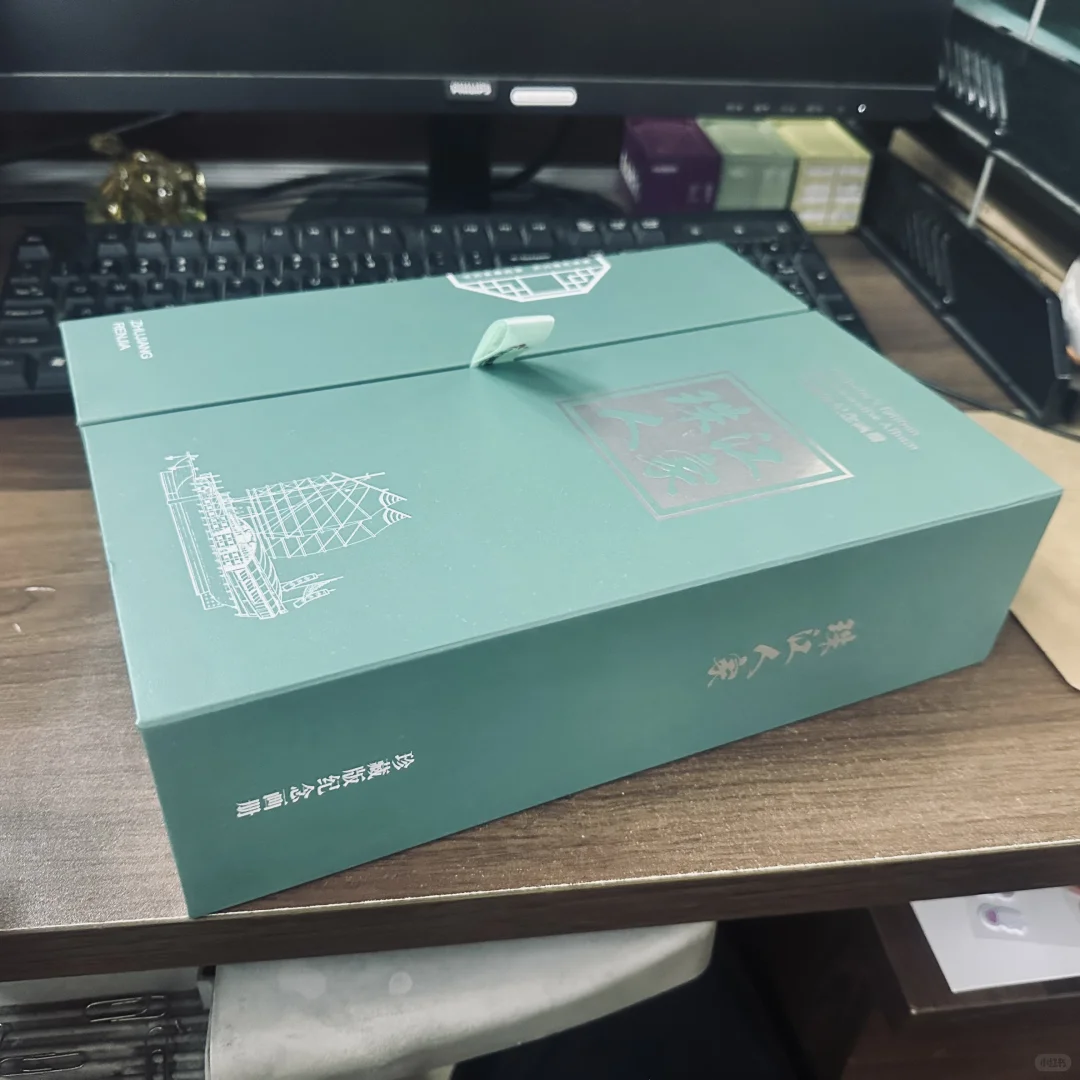 礼盒3️⃣——双开盒