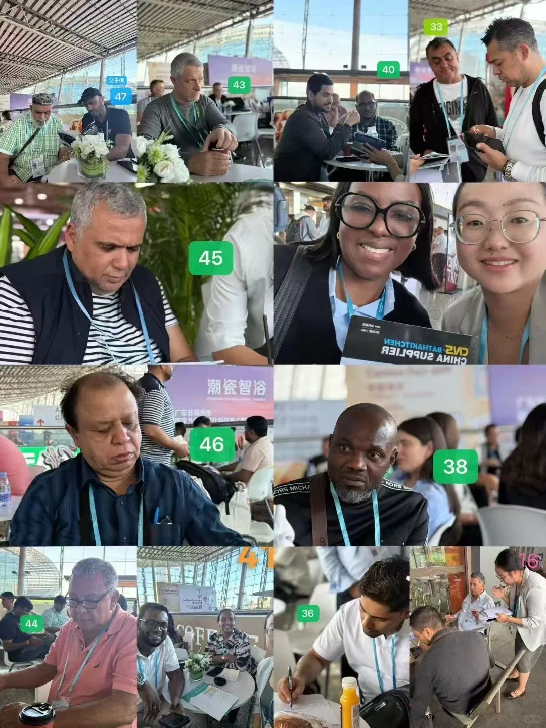 来自广交会的精华