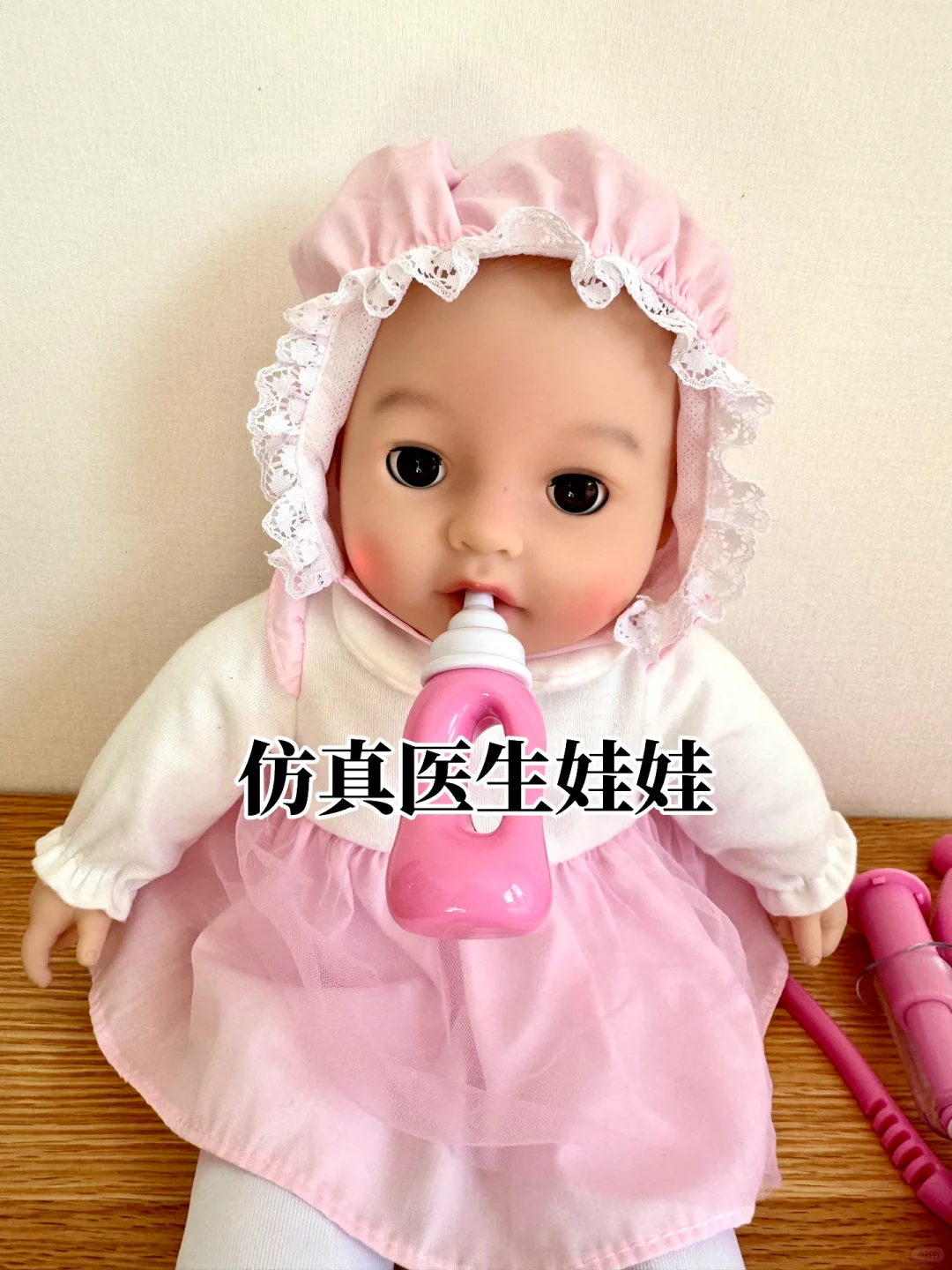 Play|越玩越聪明的玩具