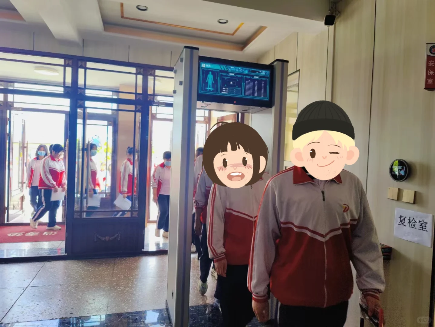 手机安检门工作原理