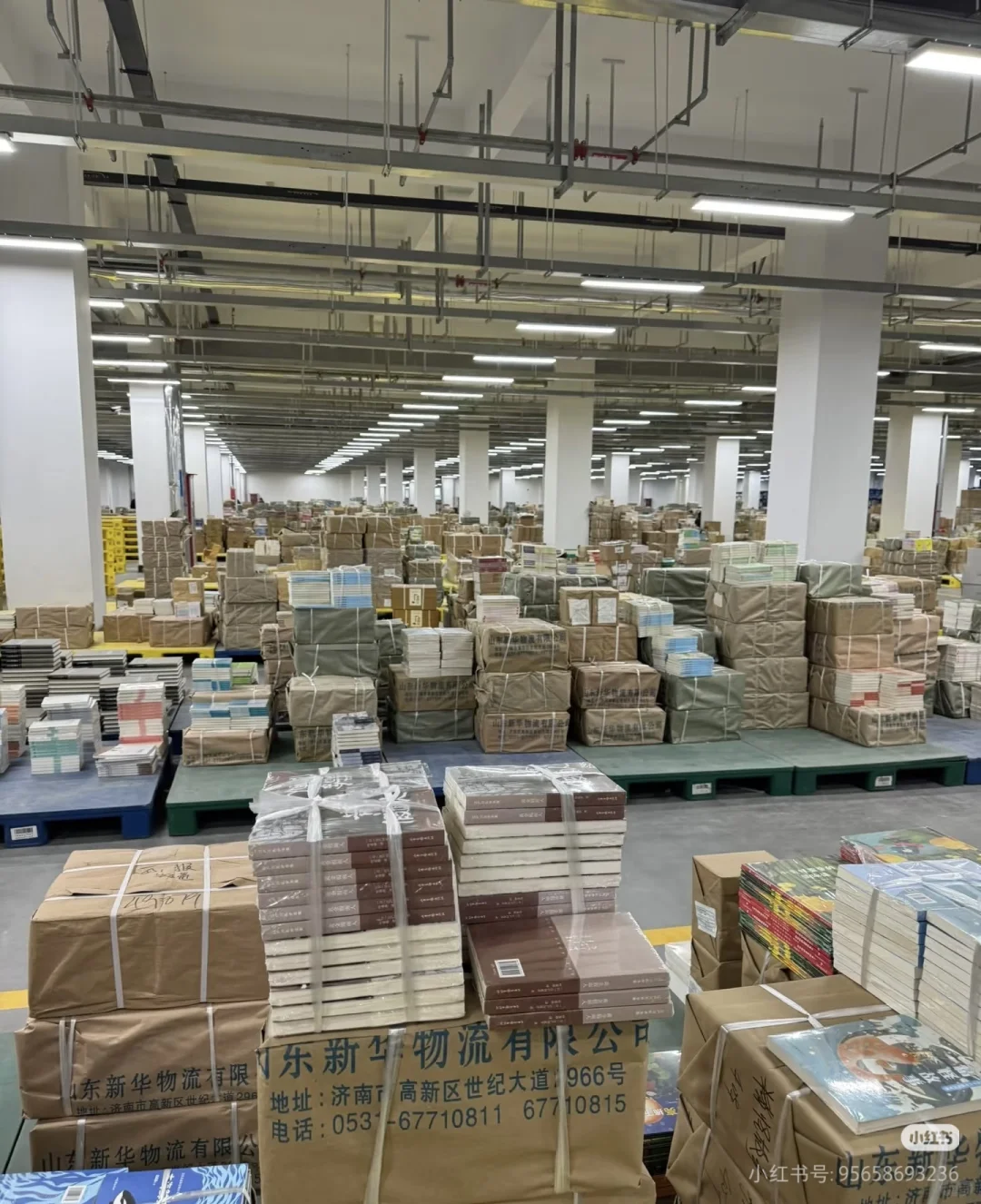 ?北京印刷厂找活啦！自家工厂直供！