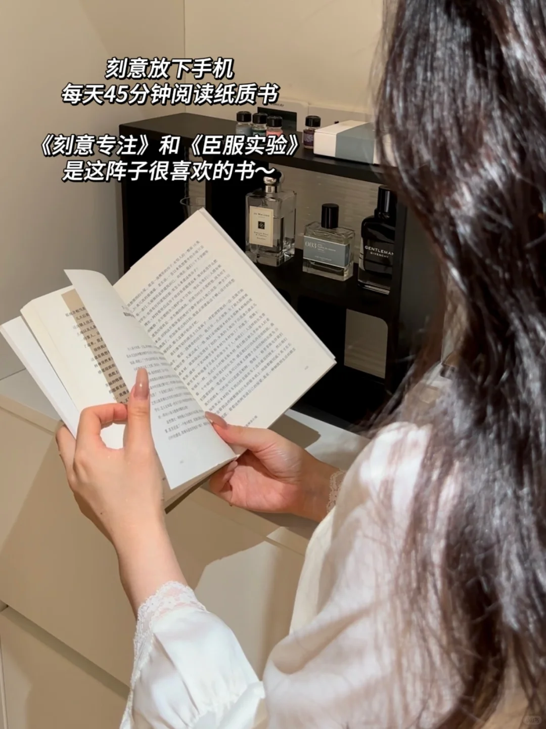 一年时间,从4k到6w,我真的越过越好啦。