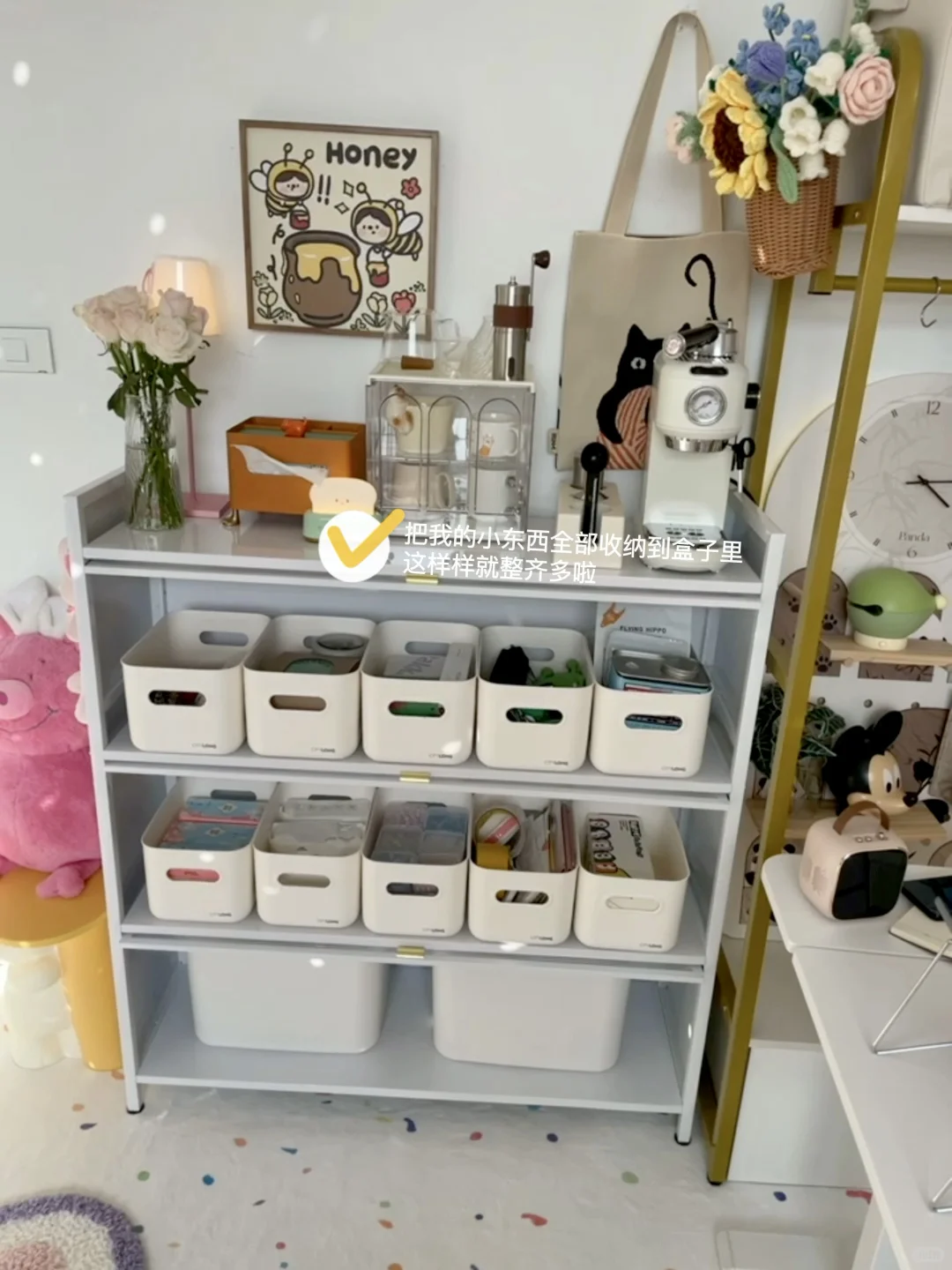 划到图2的时候能不能夸夸我？