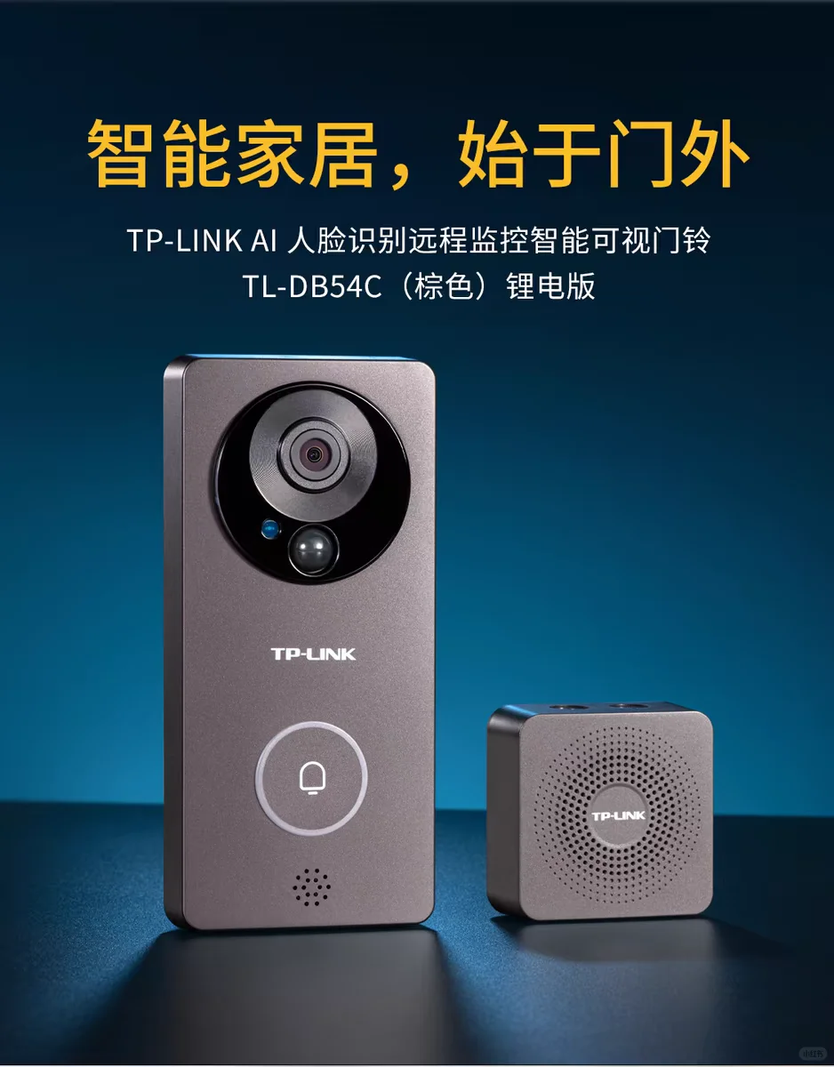 独居女生必备三样神器