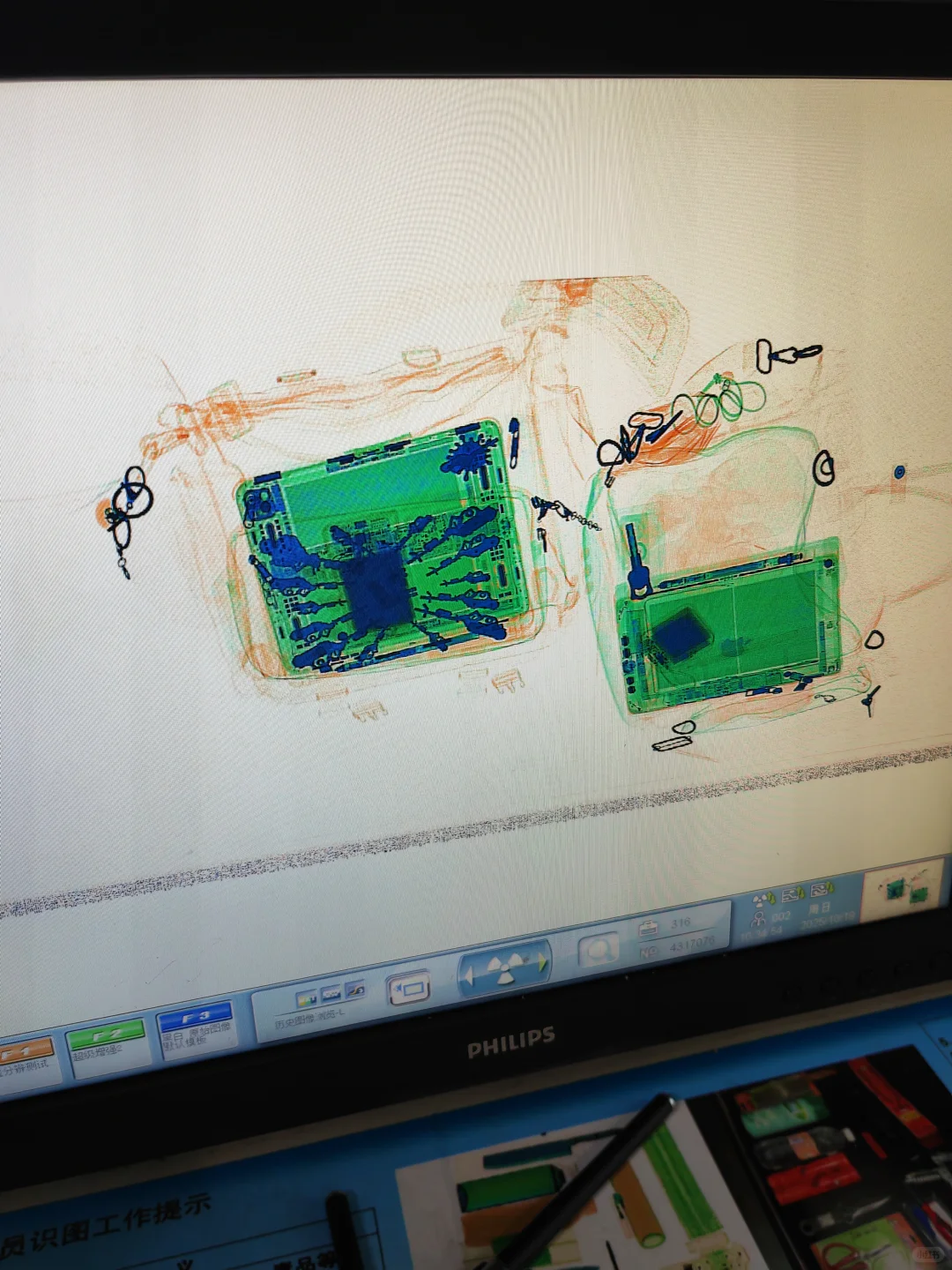 过地铁安检时被拦住问是不是有无人机