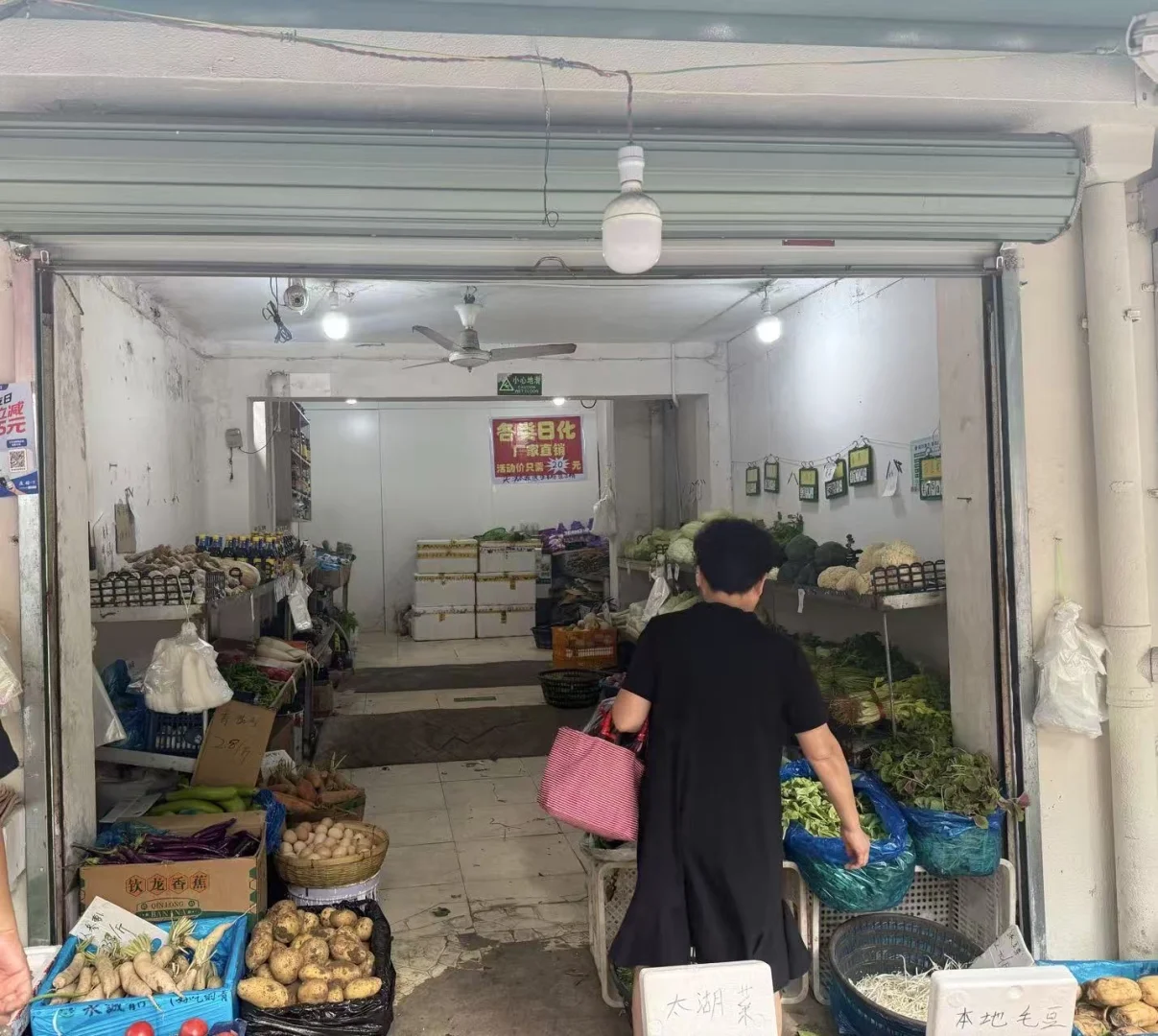 上海金桥博兴路临街商铺(房东直租）