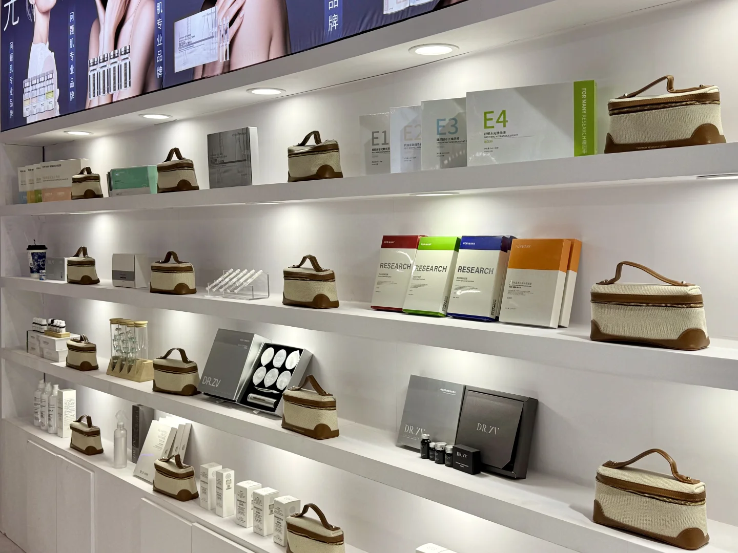 瑞因研｜北京美博会现场10.29-10.31‼️