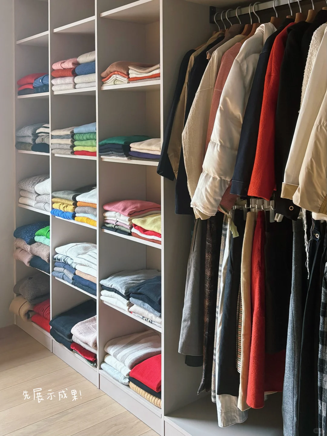 ?️ 居家整理术|如何收纳100件毛衣