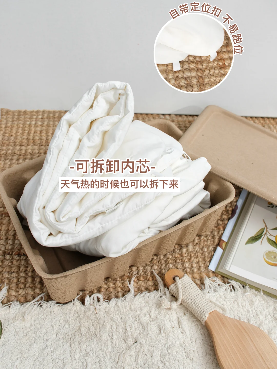 孕期囤货|一被多用的秋冬包被