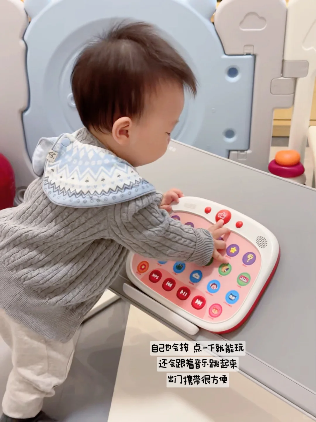 拒绝乱买❗️0-2岁玩不腻玩具✨越玩越聪明