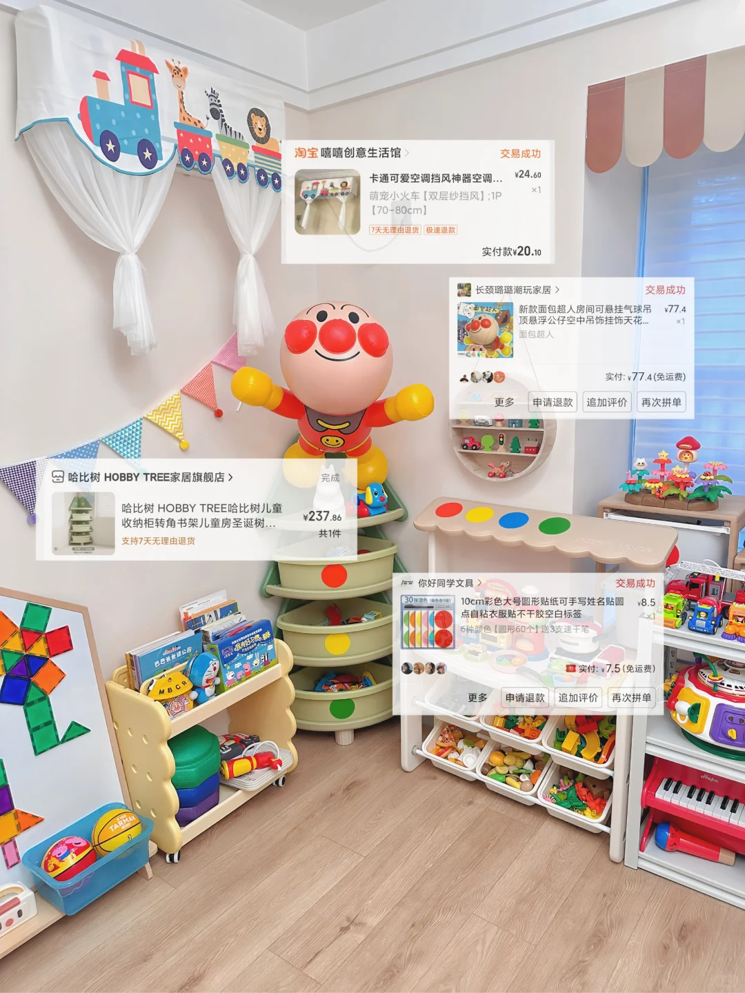 被30万人围观过的8㎡玩具屋抄作业清单来啦