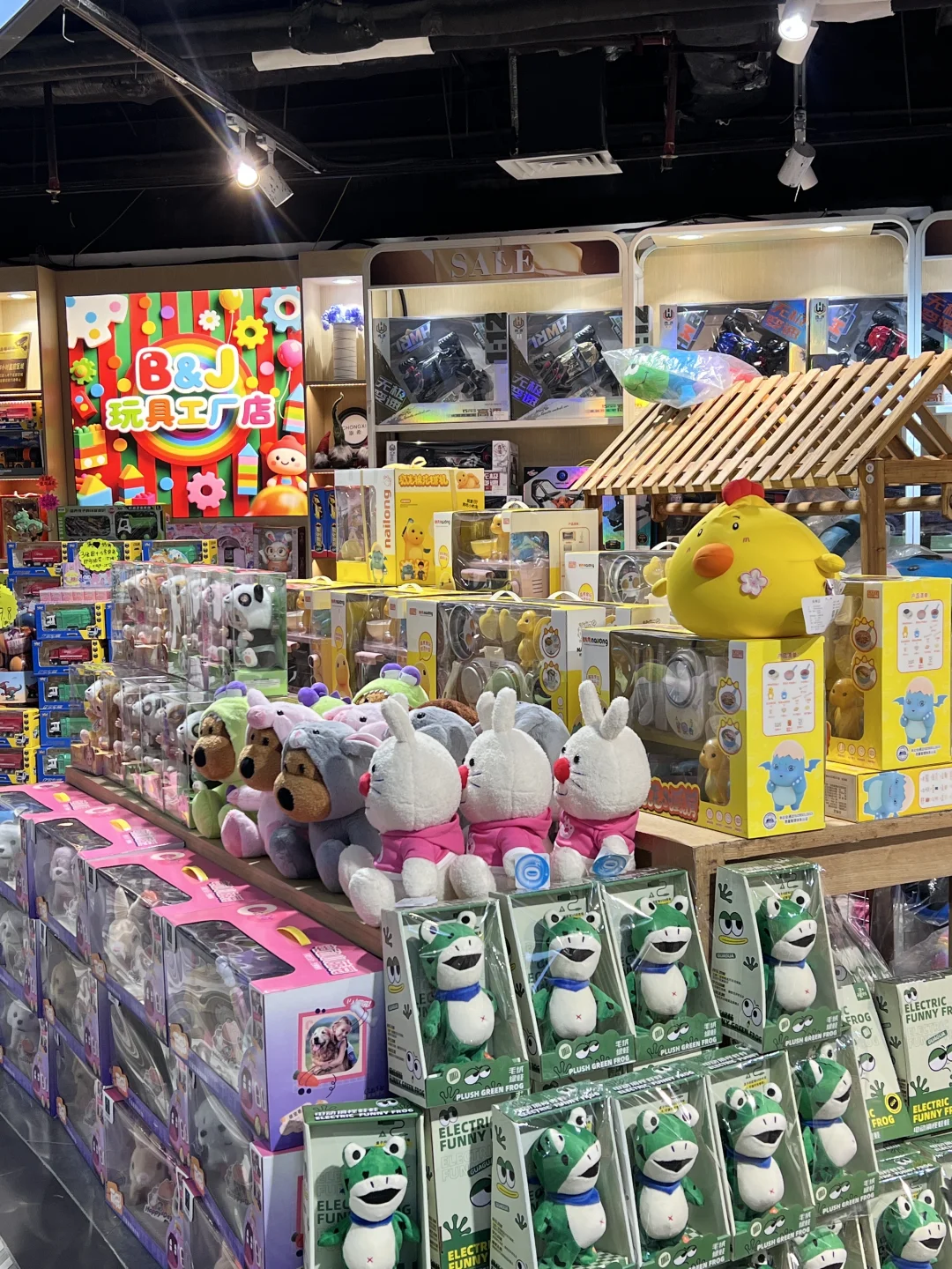 误入广州小义乌玩具工厂店，超好逛