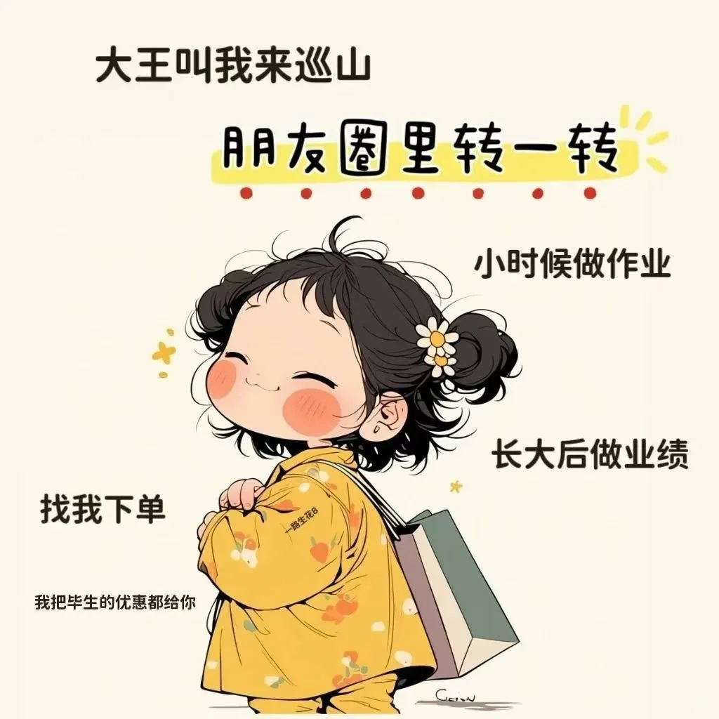 印尼太平洋涂料展开展第一天