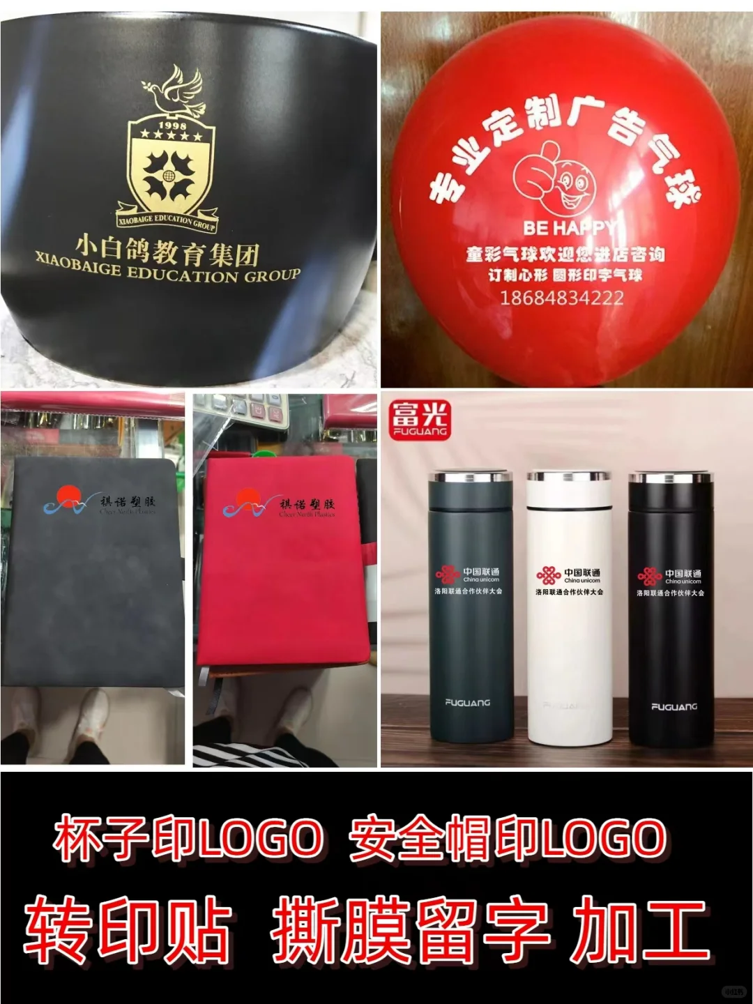 ?宝藏印刷厂！一件也接【专业解决方案】