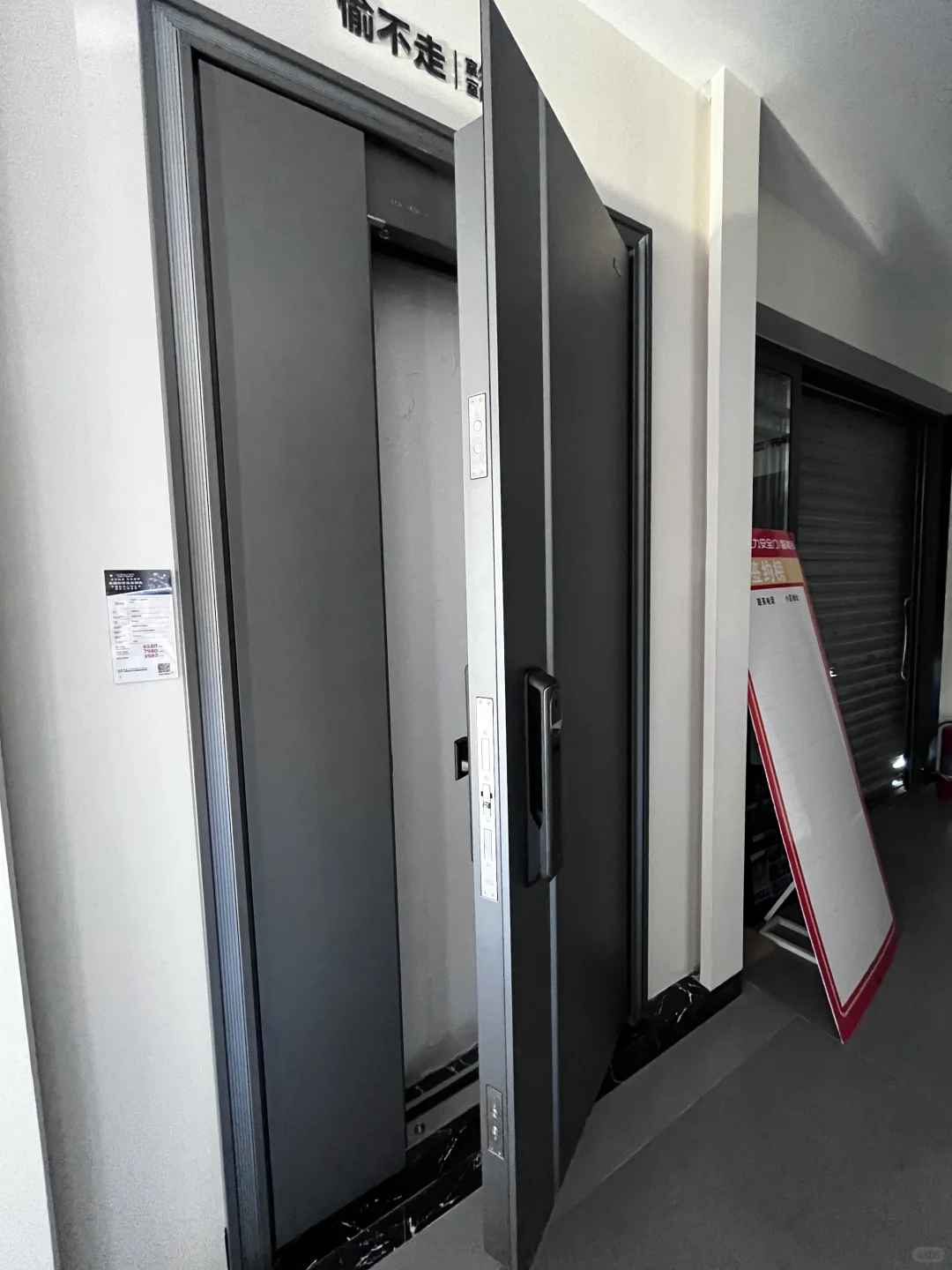 ? 王力S101—以文脉传承匠心,用科技守