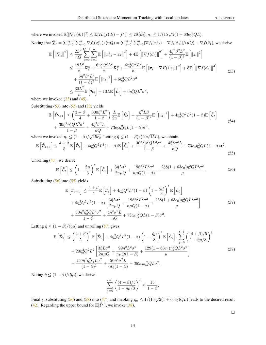 分布式优化新方法:最优通信复杂度