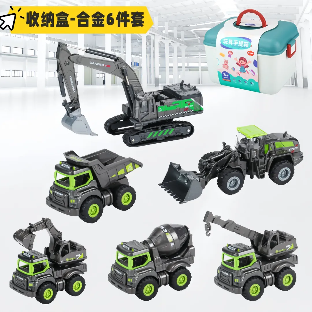 小孩子的玩具车，太好玩了！