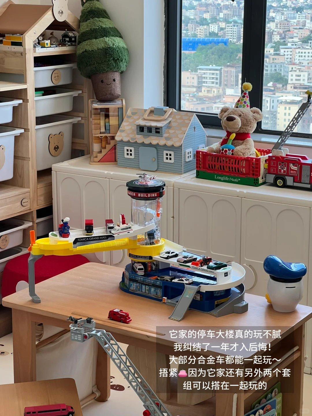 别不信你家一定也有！有娃家庭必入车车?