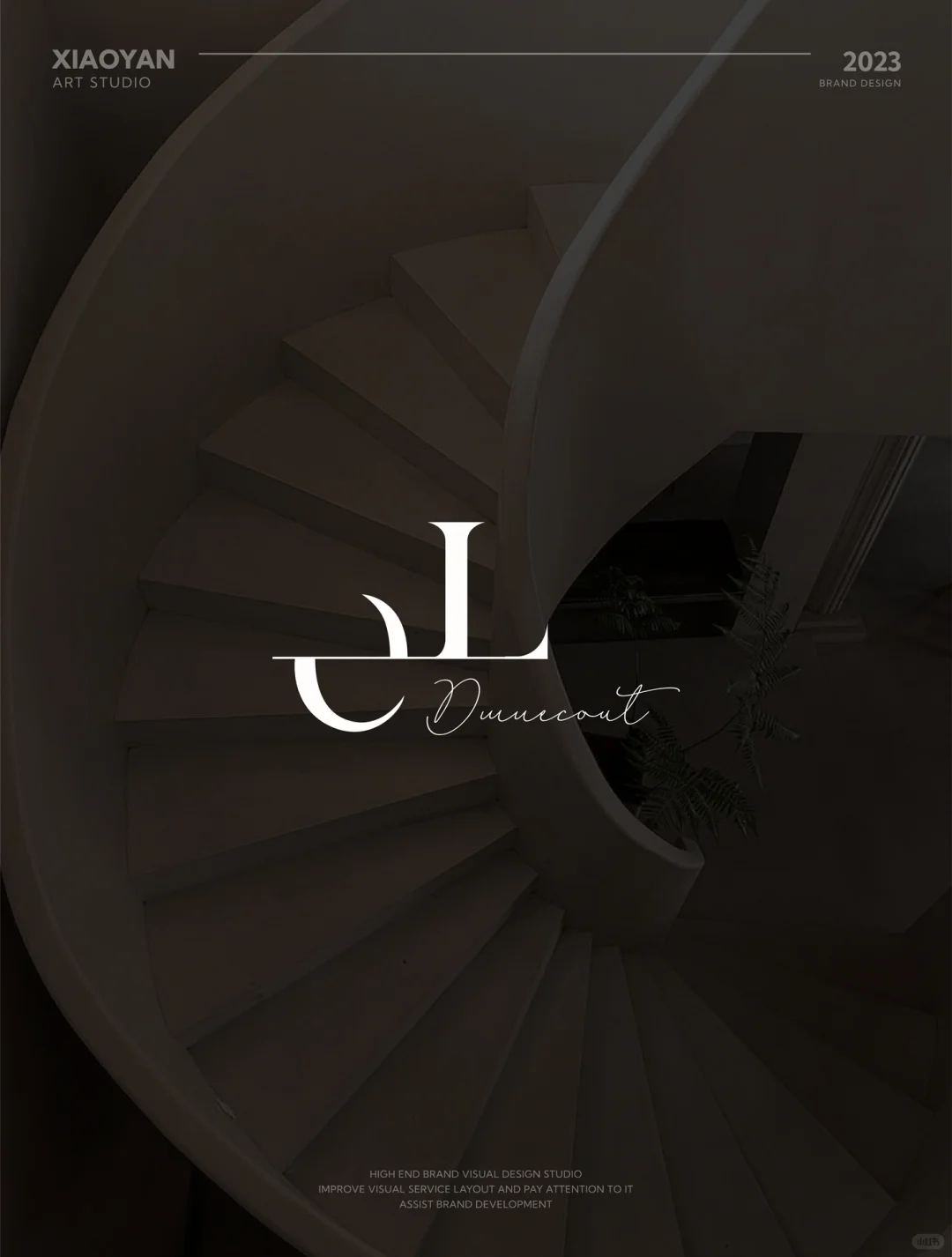 不会吧！字母logo的高级感还有人不知道？