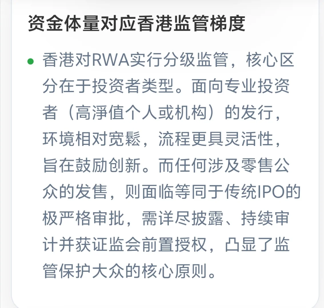 农产品溢价提升｜品质溯源赢得市场